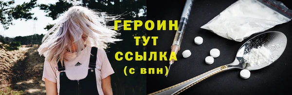 mix Магадан