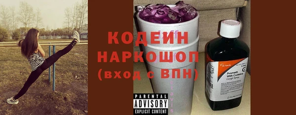 дмт Магас
