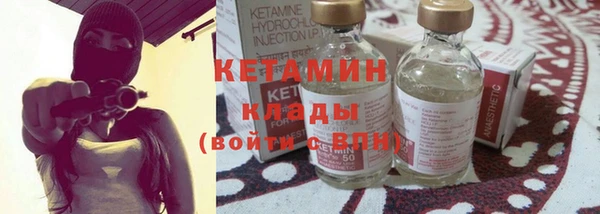Альфа ПВП Майский