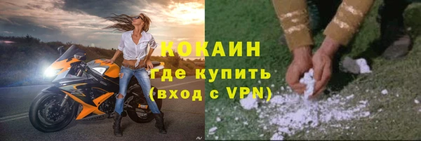 mix Магадан