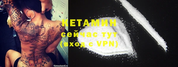 Альфа ПВП Майский