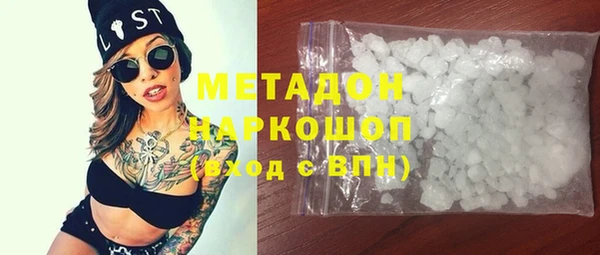 mix Магадан