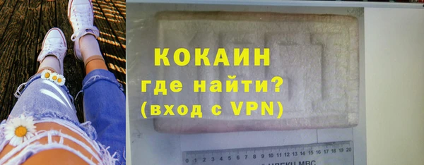 mix Магадан