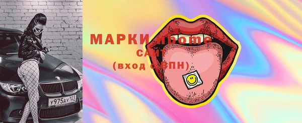 mix Магадан
