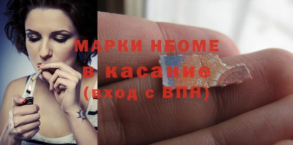 mix Магадан