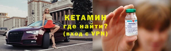 дмт Магас