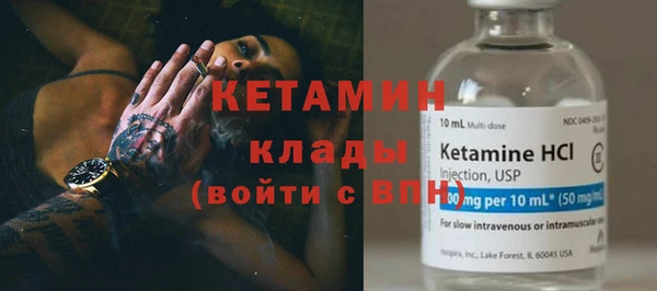 Альфа ПВП Майский
