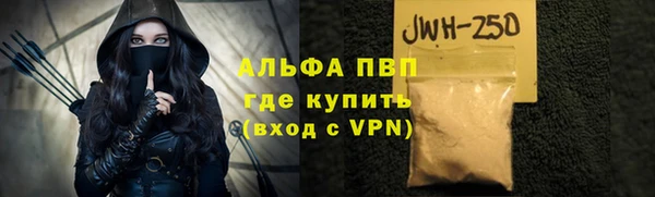 mix Магадан