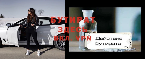 Альфа ПВП Майский