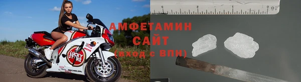 mix Магадан