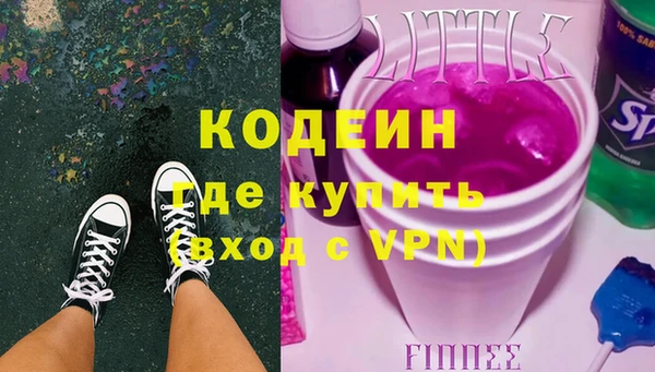 Альфа ПВП Майский