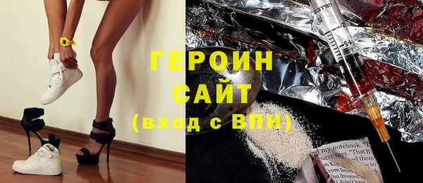 Альфа ПВП Майский