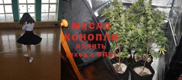 Альфа ПВП Майский