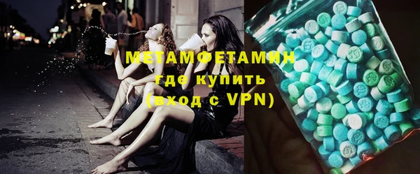 Альфа ПВП Майский