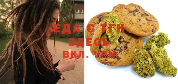 Альфа ПВП Майский