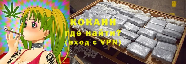 Альфа ПВП Майский