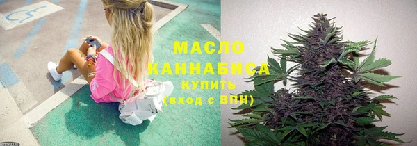 Альфа ПВП Майский