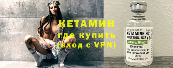 дмт Магас