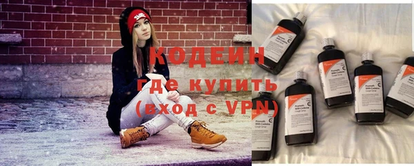 дмт Магас