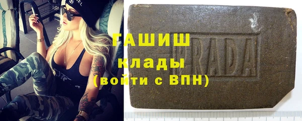 2c-b Липки