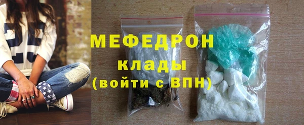 mix Магадан