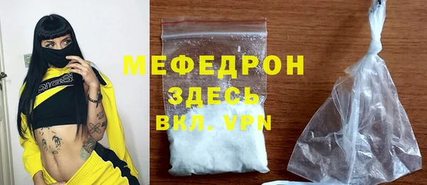 Альфа ПВП Майский