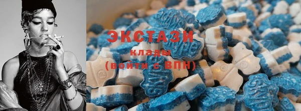 дмт Магас