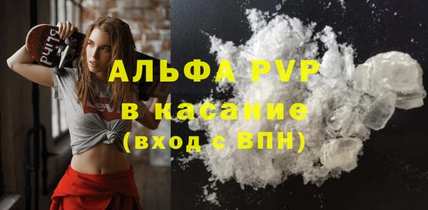 mix Магадан