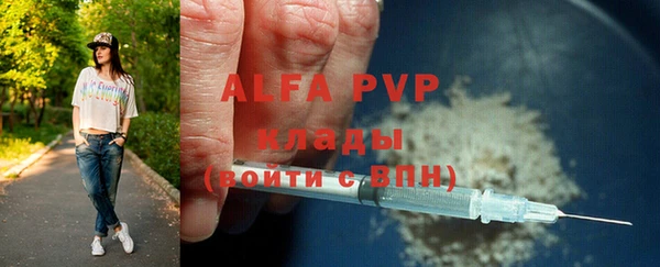 mix Магадан