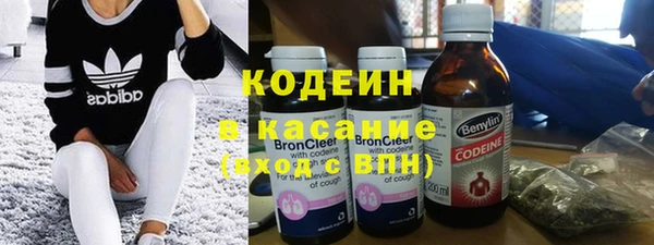Альфа ПВП Майский