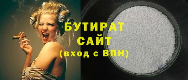 mix Магадан