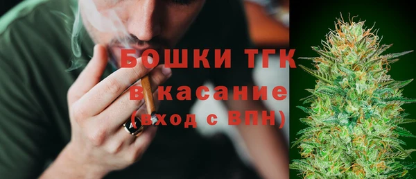 Альфа ПВП Майский