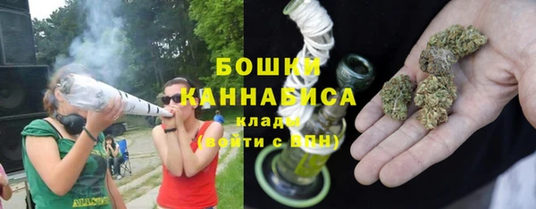 mix Магадан