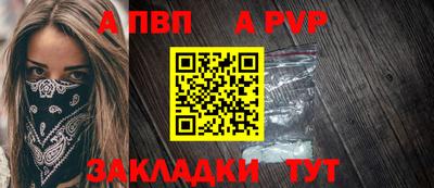 мяу мяу мука Балашиха