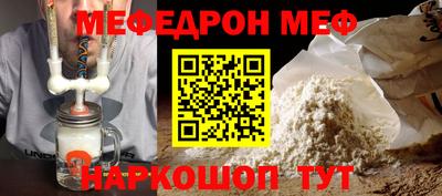 гидропоника Балаково