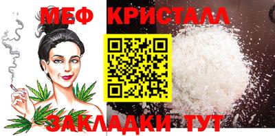 гидропоника Балаково