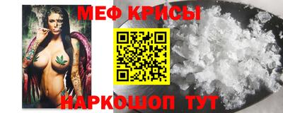 синтетический гашиш Гатчина