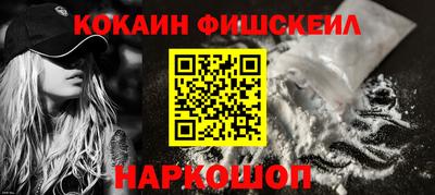 прущая мука Гай