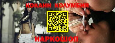 прущая мука Гай