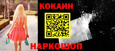 синтетический гашиш Гатчина