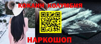 синтетический гашиш Гатчина