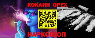 МДМА Гагарин