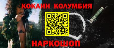синтетический гашиш Гатчина