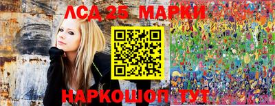 бутик Балахна