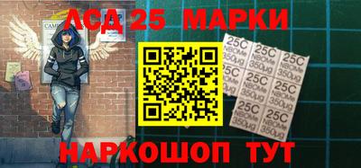 синтетический гашиш Гатчина