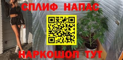 МДМА Гагарин