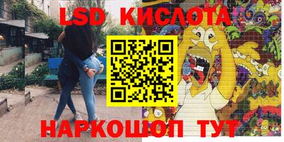 МДМА Гагарин