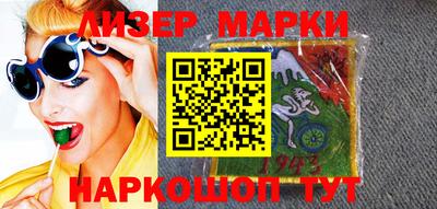МДМА Гагарин