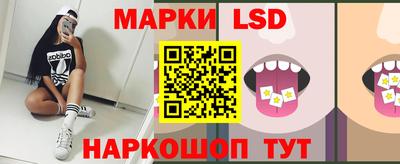 дистиллят марихуана Ипатово