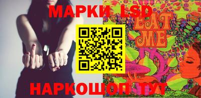 синтетический гашиш Гатчина